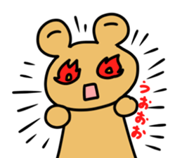 Daichan and Miiko 2 sticker #3736304