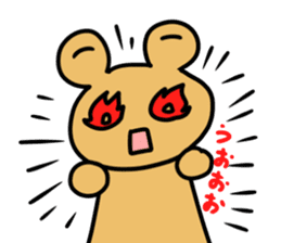 Daichan and Miiko 2 sticker #3736304