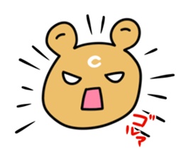 Daichan and Miiko 2 sticker #3736305