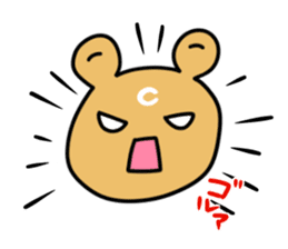 Daichan and Miiko 2 sticker #3736305