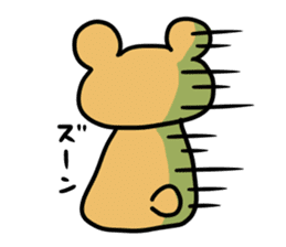 Daichan and Miiko 2 sticker #3736307
