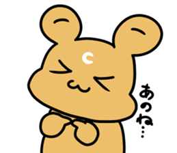 Daichan and Miiko 2 sticker #3736311