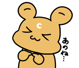 Daichan and Miiko 2 sticker #3736311