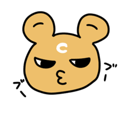 Daichan and Miiko 2 sticker #3736318