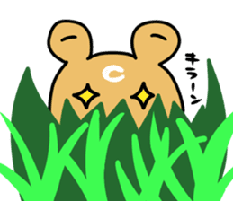 Daichan and Miiko 2 sticker #3736321