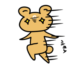 Daichan and Miiko 2 sticker #3736322