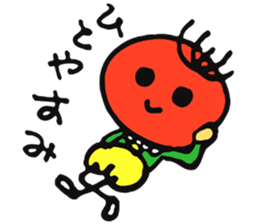 Tomapri sticker #3736412