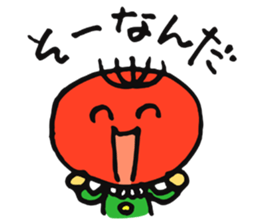 Tomapri sticker #3736435