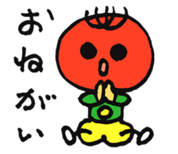 Tomapri sticker #3736445