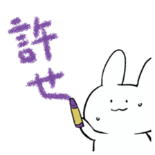 graffiti of rabbit sticker #3736576