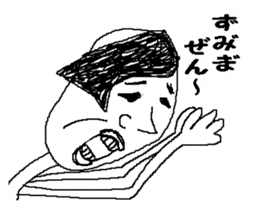 Bean sprouts manager sticker #3736692