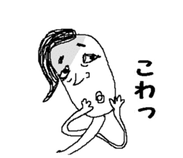 Bean sprouts manager sticker #3736695