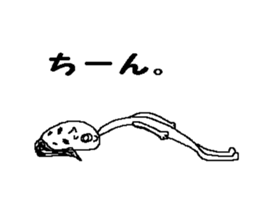 Bean sprouts manager sticker #3736703