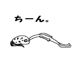 Bean sprouts manager sticker #3736703