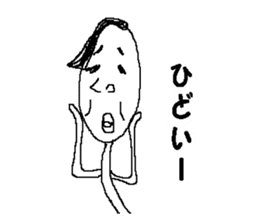 Bean sprouts manager sticker #3736705