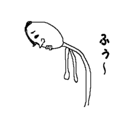 Bean sprouts manager sticker #3736707