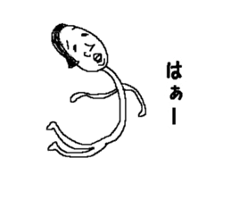 Bean sprouts manager sticker #3736708