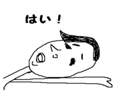 Bean sprouts manager sticker #3736711