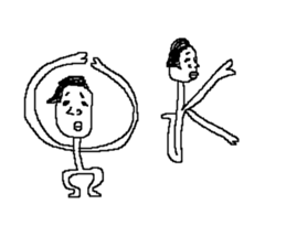 Bean sprouts manager sticker #3736715