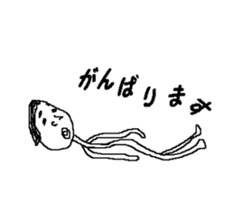 Bean sprouts manager sticker #3736725