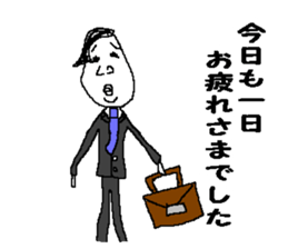 Bean sprouts manager sticker #3736726