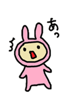 aiueusagi part1 sticker #3736767