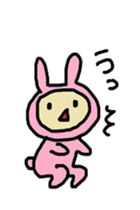 aiueusagi part1 sticker #3736769