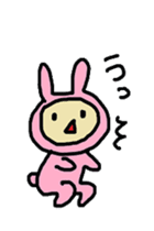 aiueusagi part1 sticker #3736769