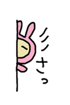 aiueusagi part1 sticker #3736777