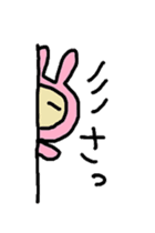 aiueusagi part1 sticker #3736777