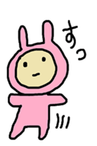 aiueusagi part1 sticker #3736779