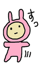 aiueusagi part1 sticker #3736779