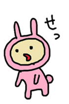 aiueusagi part1 sticker #3736780