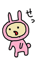 aiueusagi part1 sticker #3736780