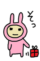 aiueusagi part1 sticker #3736781