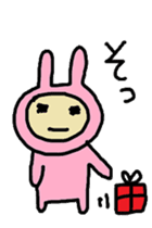 aiueusagi part1 sticker #3736781