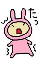 aiueusagi part1 sticker #3736782