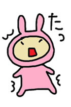 aiueusagi part1 sticker #3736782