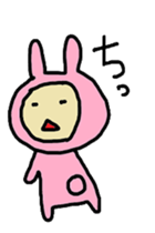 aiueusagi part1 sticker #3736783