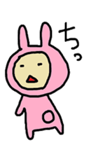 aiueusagi part1 sticker #3736783