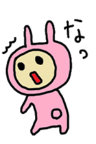 aiueusagi part1 sticker #3736787