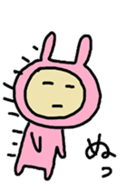 aiueusagi part1 sticker #3736789