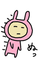 aiueusagi part1 sticker #3736789