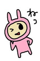 aiueusagi part1 sticker #3736790