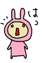 aiueusagi part1 sticker #3736792