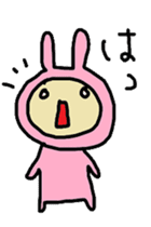 aiueusagi part1 sticker #3736792