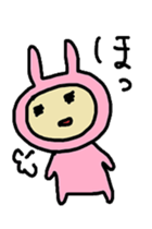 aiueusagi part1 sticker #3736796