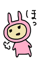 aiueusagi part1 sticker #3736796