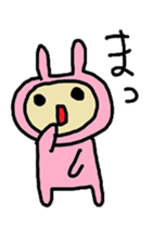 aiueusagi part1 sticker #3736797