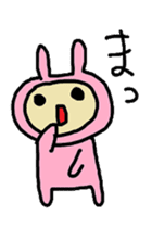 aiueusagi part1 sticker #3736797